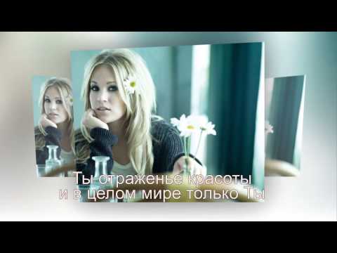 ❤Красивые песни о любви❤ - Признание в любви (страстное и очень красивое)
