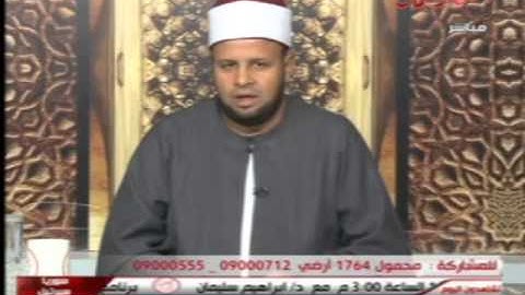 برنامج الرقية الشرعية 25 9 2013