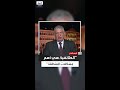 نوفل ضو الطائفية في سوريا ولبنان والعراق أهم مشكلات المنطقة منذ القرن الماضي