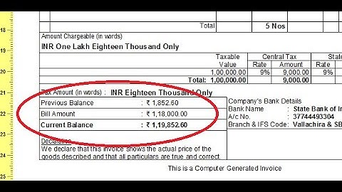 Previous Balance in Invoice - www.shoptdl.com