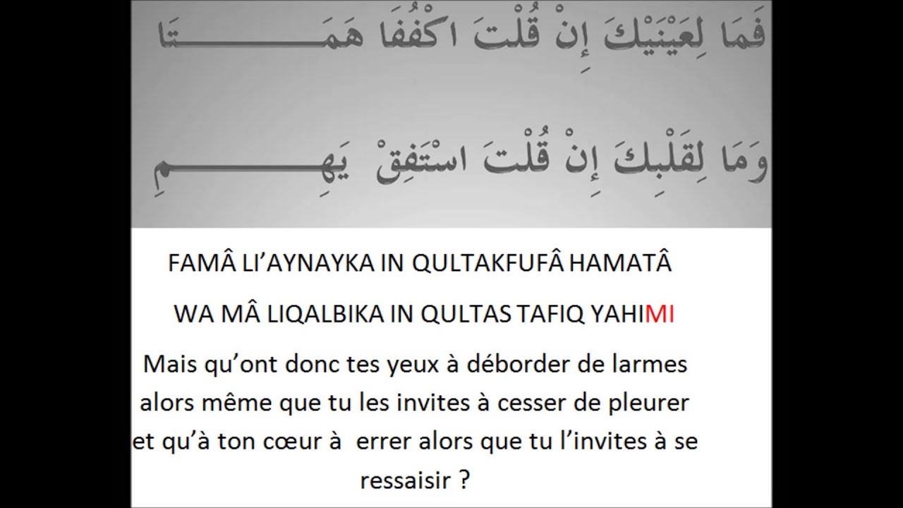 bourde tivaouane pdf bourde tivaouane pdf
