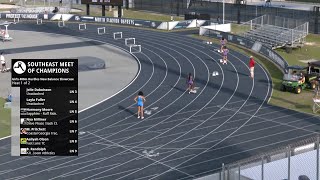 Girls 400m Hurdles New Balance Showcase Section 1 - Southeast Meet of Champs 2026 [Full Race Replay]