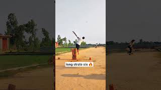 tennis cricket long six #sports #cricketshorts #ytshorts #youtubeshorts #six #shorts #shot #viral