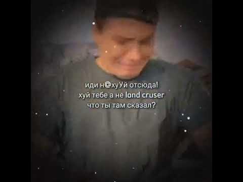 #батек - YouTube