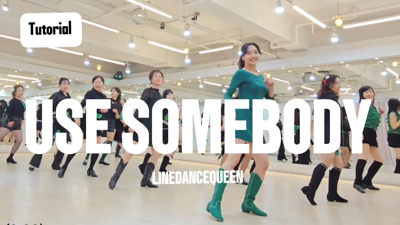 [Учебное пособие] Урок по линейным танцам Use Somebody | Легкий Средний уровень | Видеоурок по ли...