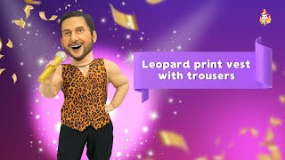 Striptease costume Leopard print vest with trousers