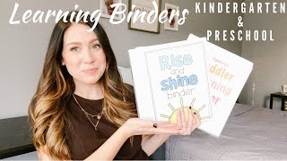 KINDERGARTEN AND PRESCHOOL LEARNING BINDERS | HOMESCHOOLING TWO KIDS