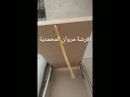 ناموسية غونجمو جودة ممتازة 💥💯مرحبا بالجميع مع اجمل صوت سورة الرحمان راحة نفسية😌