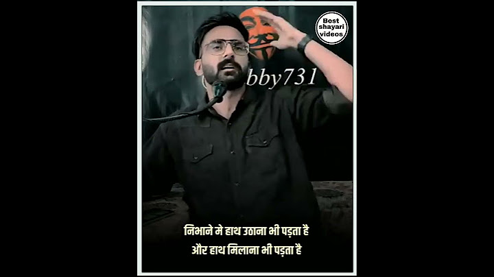 दोस्ती यूं ही नहीं चलती मेरे दोस्त....🙂🙂#shayari #shorts #dosti #virl #trending #shayaristatus