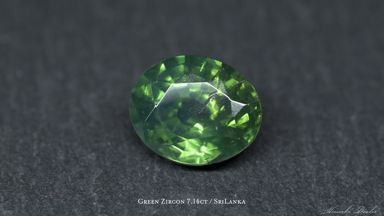 Green Zircon 7.14ct / SriLanka | Houseki Dealer