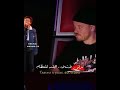 حالات واتس اب اجنبي مرحبا بك في منزلي