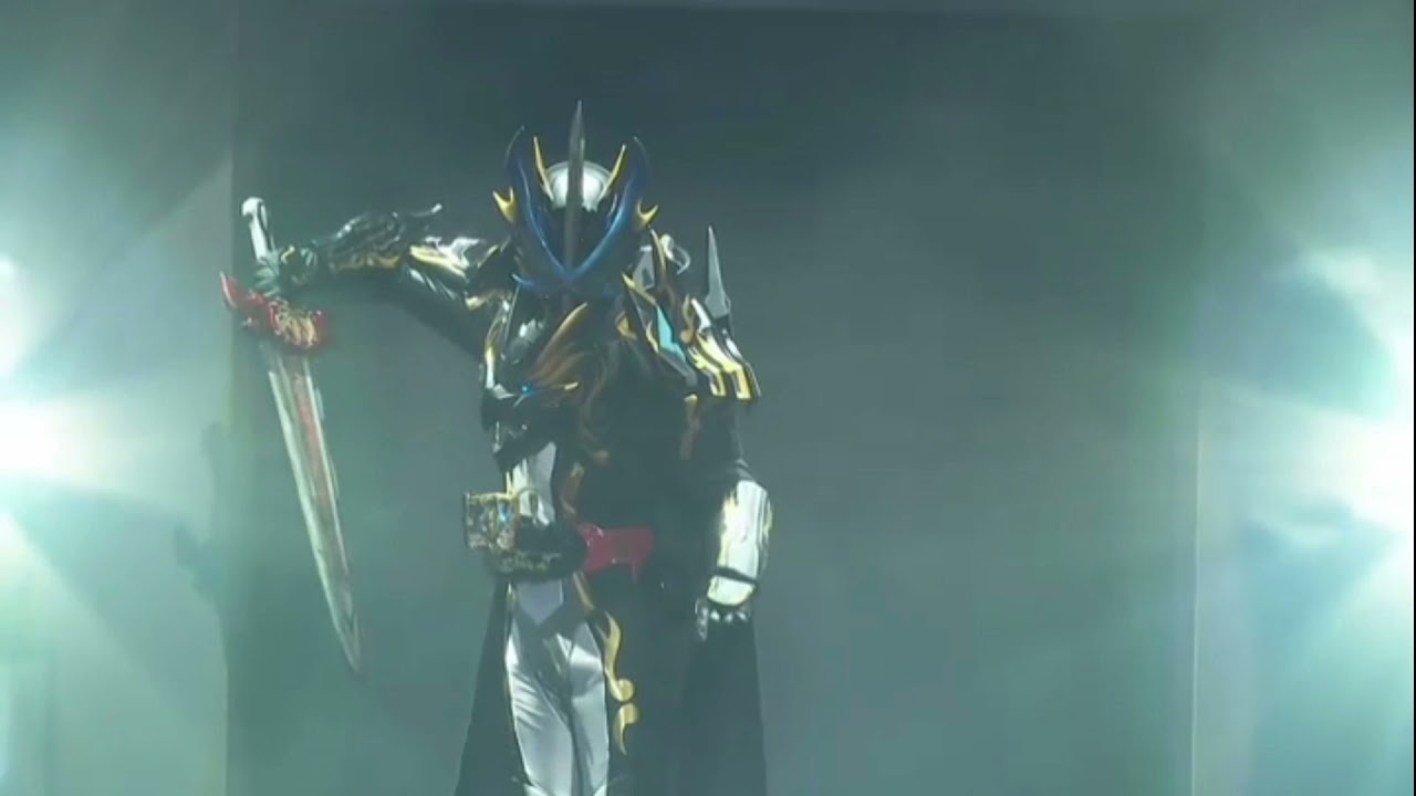 Kamen Rider Saber Ultimate Bahamut 仮面ライダーセイバー
