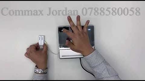 How to connect your mobile with commax intercom شبك الموبايل مع الشاشة