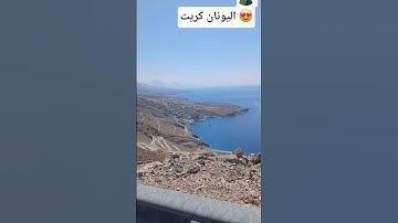 سبحان الله العظيم واتوب اليه القران الكريم #الرحمن #المصحف #اكسبلور