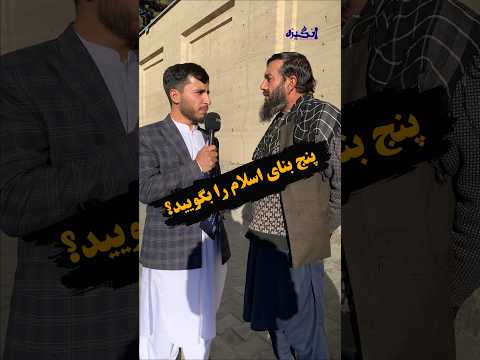 لایک کن تا به افراد بشتر برسد ثواب است  