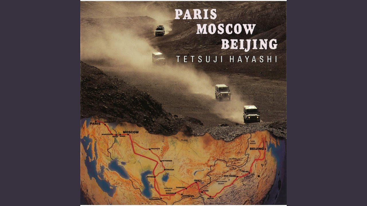 Paris Moscow Beijing - Main Theme