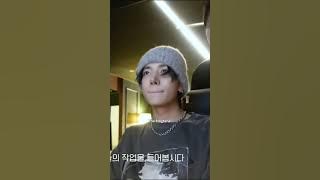 THE RINGTONE IS SO AWESOME 😭😭 #heeseung #jake #jay #ni_ki #sunghoon #sunoo #jungwon #enhypen