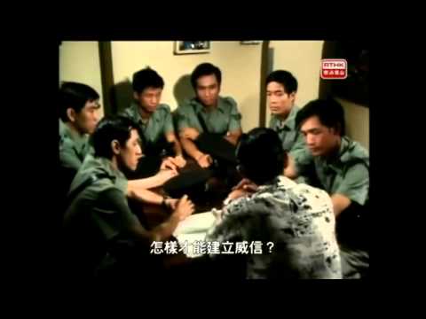 (皇家)香港警察宣傳片 Royal Hong Kong Police(RHKP)
