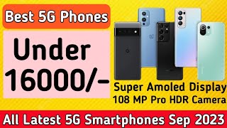 8GB + 256GB || Top 5 Best Powerful 5G Phones Under 15000 Sep '23 || 108 MP Camera | #5g #smartphone