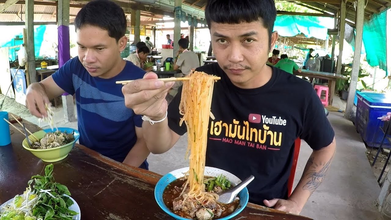 ก๋วยเตี๋ยวใหญ่อั๋ว ห้วยผึ้ง กับน้องMADAMKOB