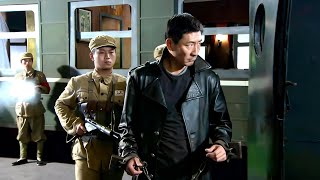 Chinese agent infiltrates bandit train and wipes out thousands alone! screenshot 5