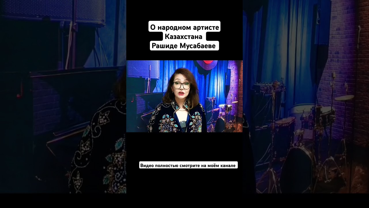 Блеск и забвение певцов эпохи СССР 