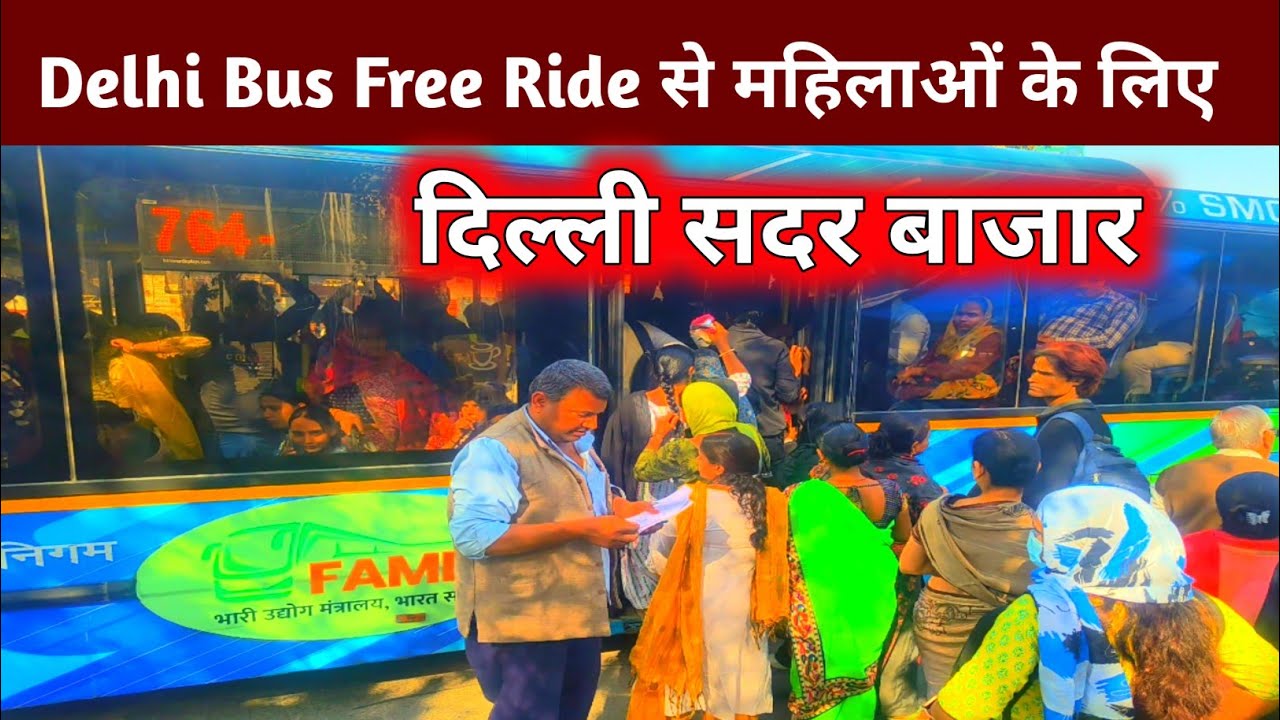 delhi-bus-free-ride-youtube