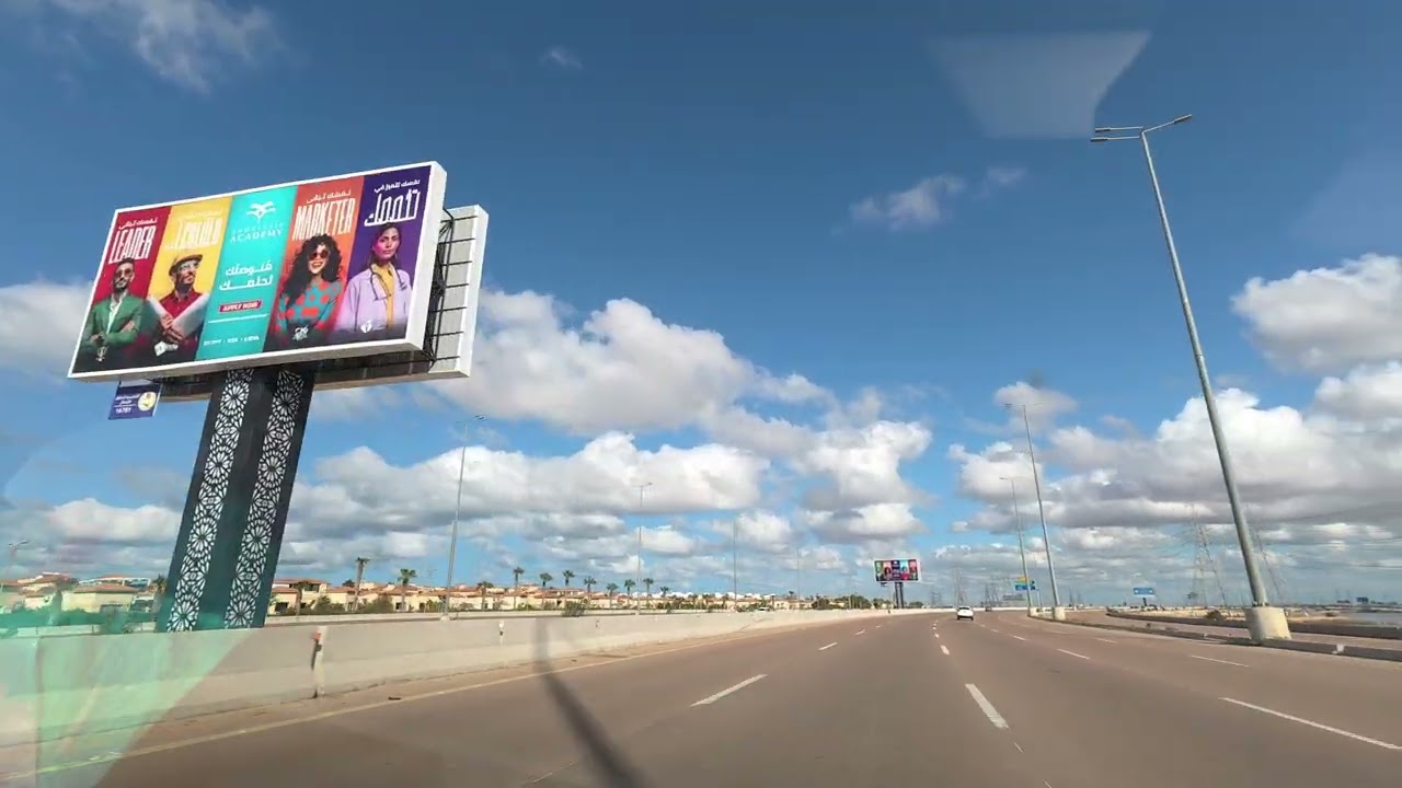 EGYPT TRIP 🇪🇬 | Episode 1: Alexandria Airport to Hotel (Solo Travel)