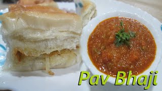 Simple Pav Bhaji Recipe | Easy Street Food | Easy Pav Bhaji Masala at Home | Mumbai Street Style