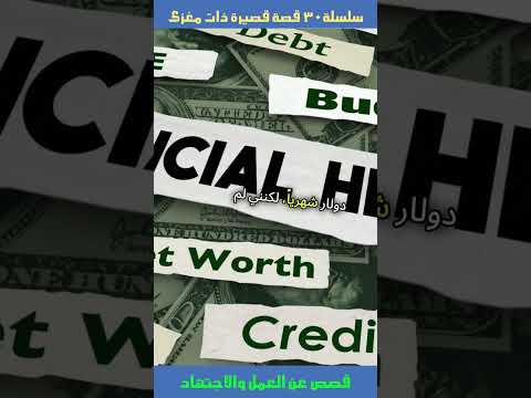 تيد تيرنر كيف حو ل رؤية جريئة إلى إمبراطورية إعلامية