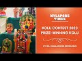 Mylapore times kolu contest 2023  prizewinning kolu  by ms rajalakshmi srinivasan