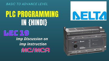 MC/MCR instruction use in plc programming in Hindi | mc and mcr instructions | mc mcr instructions |