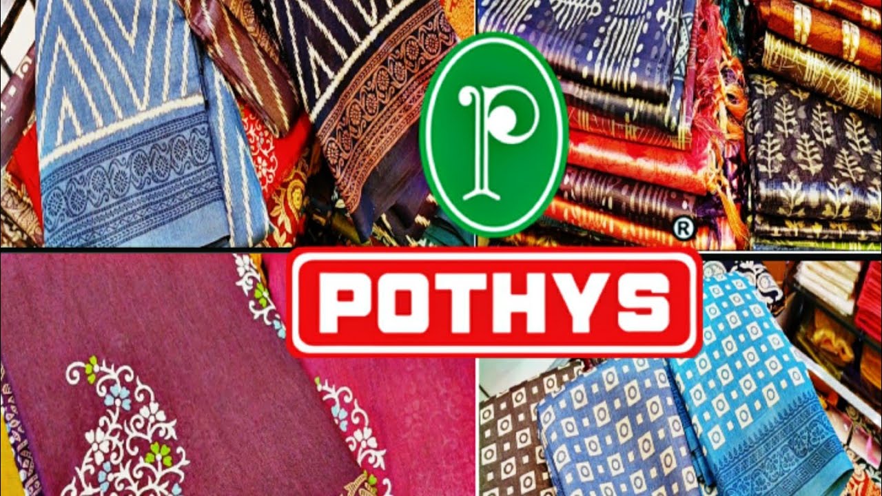 Pothys 1+1 combo offers Basket sarees New Brocade|Ramzan Collections ...
