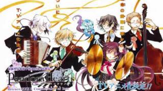 Pandora hearts OST 2 -  Miracle chords