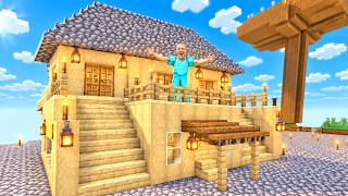 ПОСТРОИХ СИ КЪЩА НА ОСТРОВА | MINECRAFT SKYBLOCK ЕП. 18