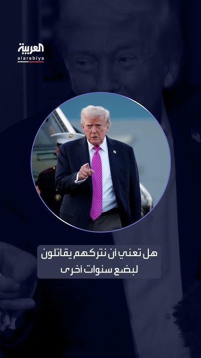          : -  -
 - نشر قبل 22 دقيقة