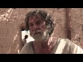 Noah's Ark Trailer
