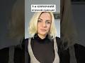 1-й КАРМІЧНИЙ етичний принцип #духовність #життя #карма #виконання #кармічнийменеджмент #щедрість