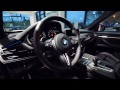 Осматривали BMW X5 в Швейцарии.