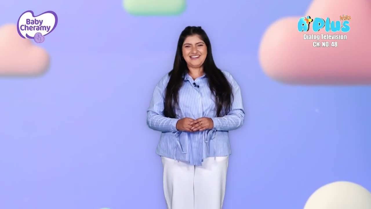 Baby Cheramy Funtime