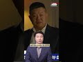 Whistleblower Exposes Secret CCP Crime Ccp Whistleblower Exposes Secret CCP Crime Ccp