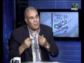 برنامج الكلمة الأخيرة مايو 2012