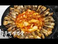 Real Mukbang:) Grilling Spicy Kimchi with Pork Belly Fat ☆ Fried Rice to FinishㅣPork Belly Fat