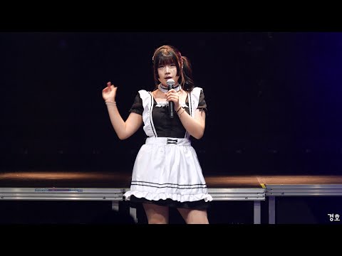 240609  I WANT YOU <strong>FOR</strong> I.D.O.L 칸나&amp;<strong>amp</strong>;모에 모에 직캠 (i-COL - パラリラダンス)