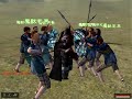 Mount&amp;Blade 騎馬與砍殺 WOW 巫妖王殺爆魔獸300宅男