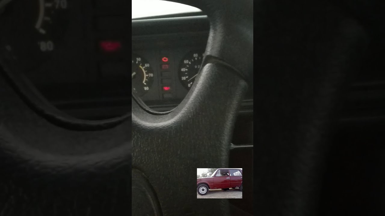 рапид не заводится