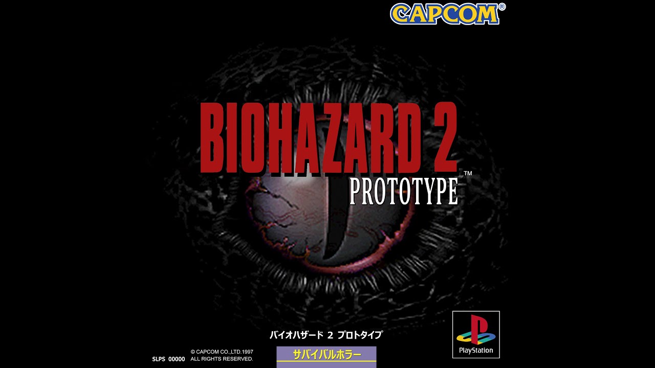 Biohazard 2 Beta PS1 - YouTube