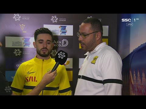 تصريح لاعب الاتحاد كورنادو بعد نهاية مباراة الاتحاد الهلال ضمن الجولة ال12