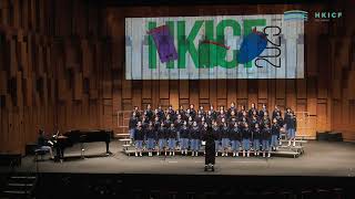 Publication Date: 2025-04-14 | Video Title: HKICF2025 比賽暨大師班 真光女書院初級合唱團 Tr