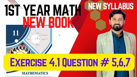 Exercise 4.1 Question#5,6,7||11th Class Math New book 2025|National curriculum of Pakistan|#11thmath